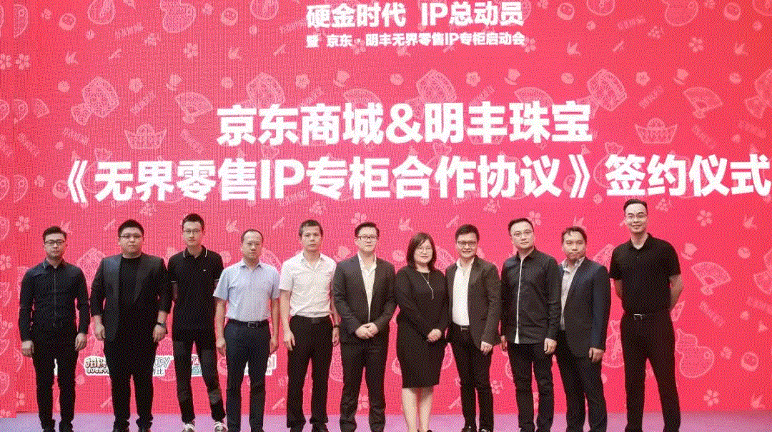 京东 · 米兰官方网站-米兰MILAN(中国)展华丽首秀，你想看的都在这里！