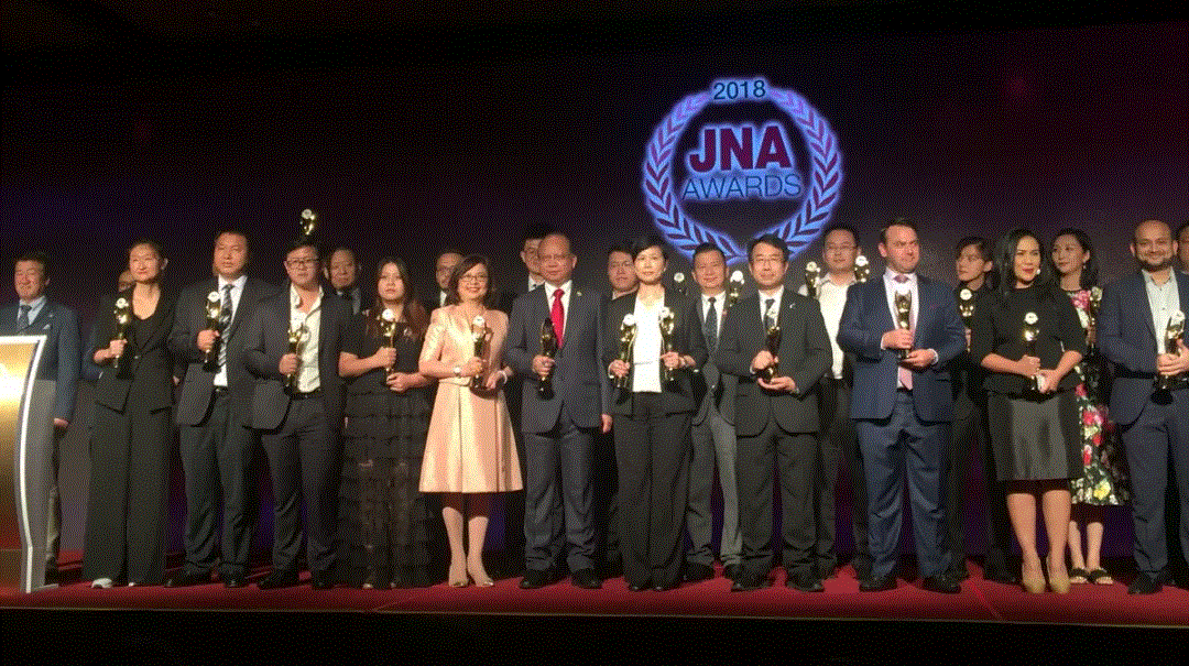 米兰官方网站-米兰MILAN(中国)入围JNA2018年度杰出企业大奖