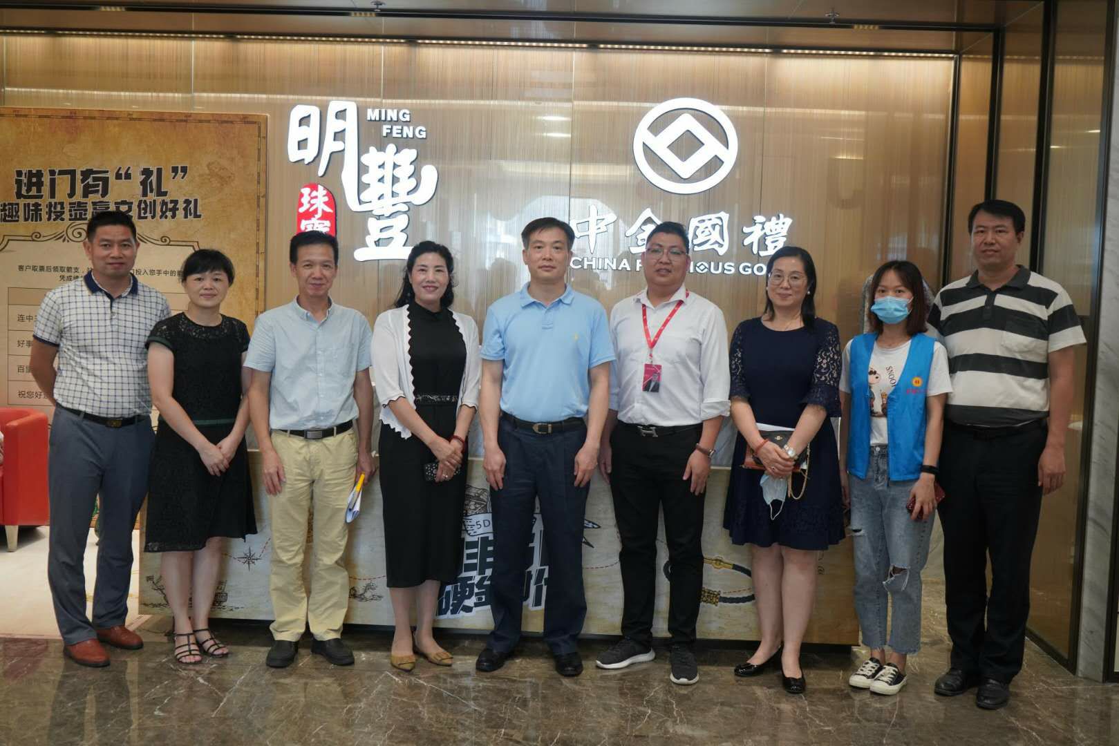 深圳市罗湖区总工会领导莅临米兰官方网站-米兰MILAN(中国)参观指导